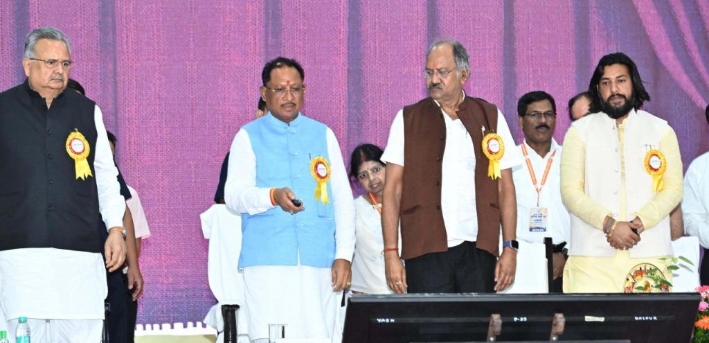 Annapurna Dal Bhaat Centers in Chhattisgarh