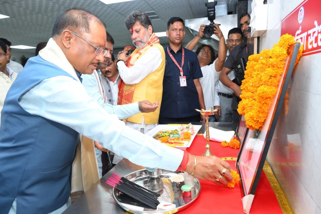 Annapurna Kitchen at Maharani Hospital