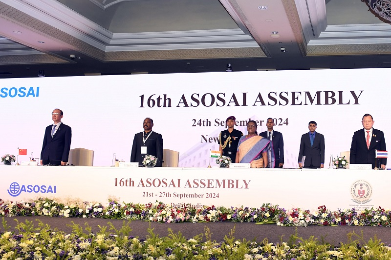 Asian Organisation of Supreme Audit Institution Assembly