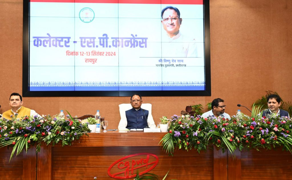 CM addresses Collector-SP conference