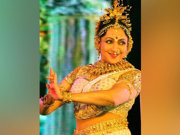 Chakradhar Samaroh
