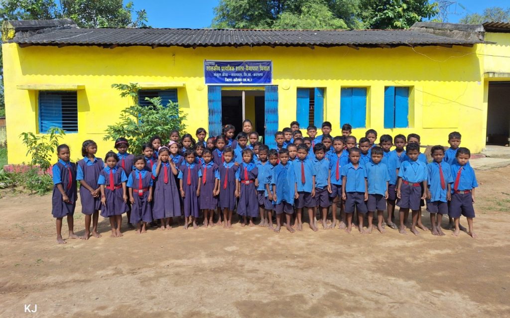 District Mineral Foundation for school buildings