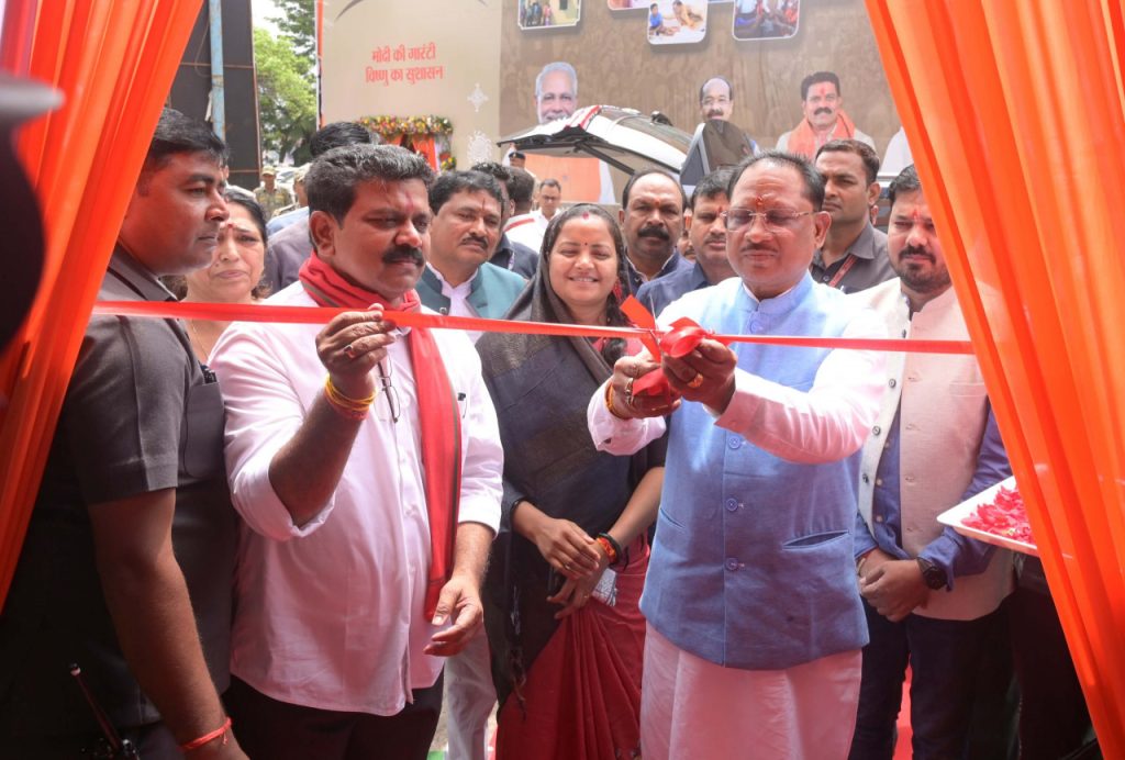 Exhibition organized by Public Relations Department