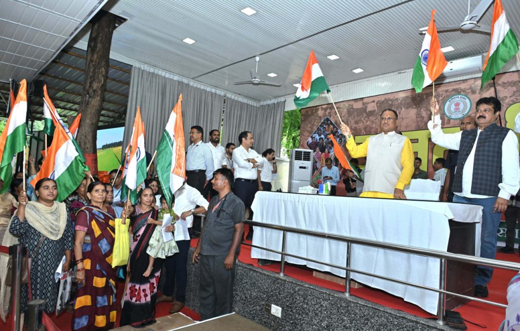 Har Ghar Tiranga' campaign