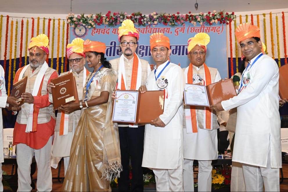 Hemchand Yadav University
