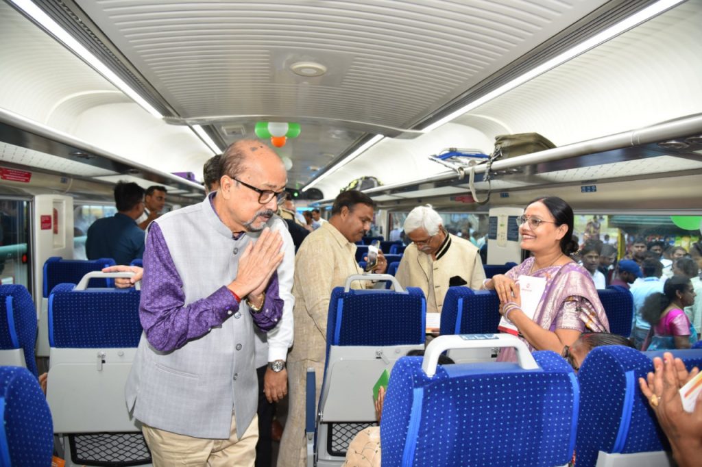 Vande Bharat trains