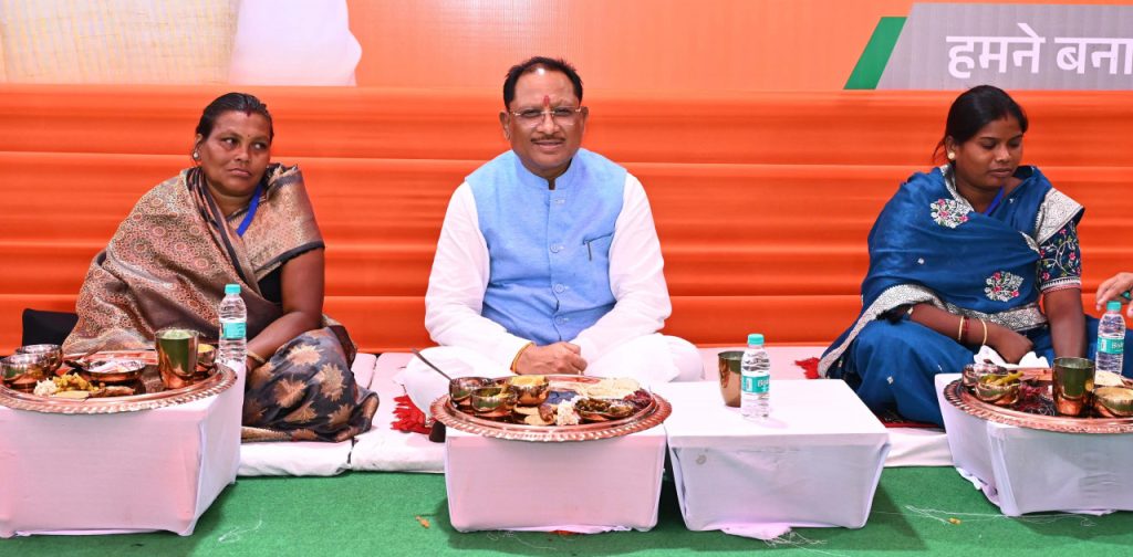 beneficiaries of Pradhan Mantri Awas Yojana