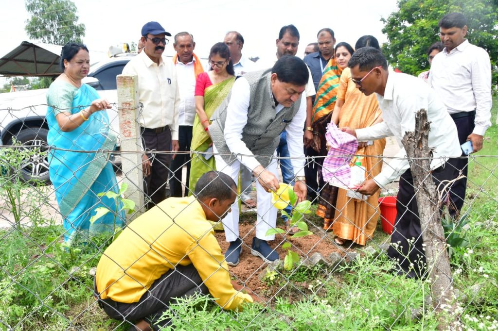 orientation programme in government colleges