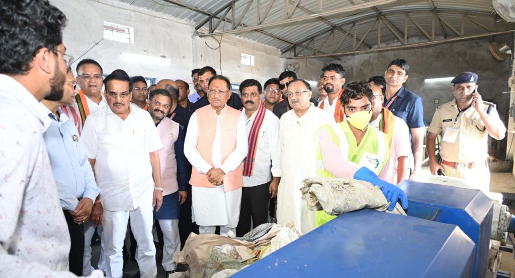 plastic waste management