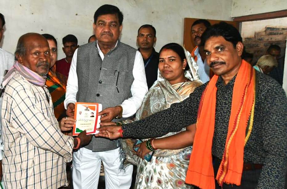 ration card issues