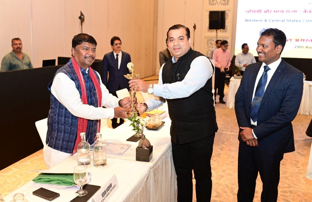 Conference of Tourism Ministers