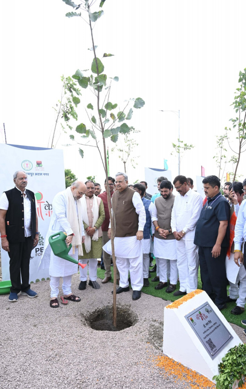 People for Peepal Campaign
