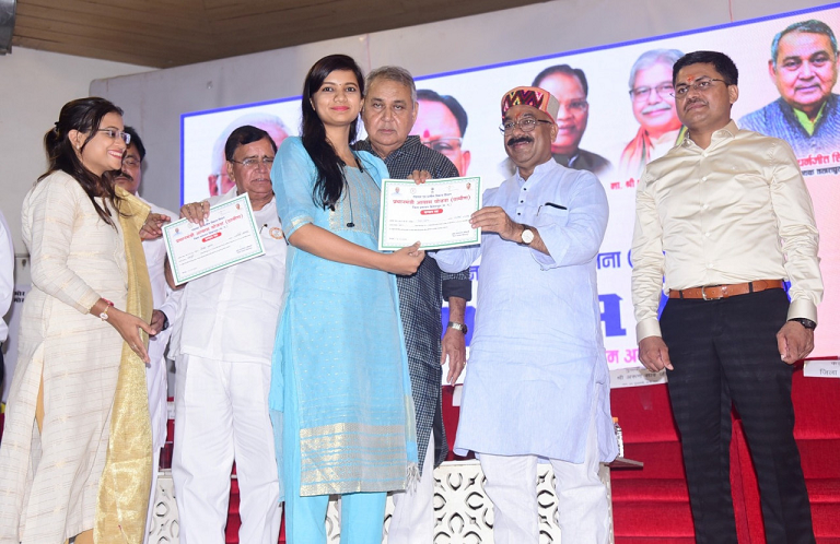 Pradhan Mantri Awas Yojana