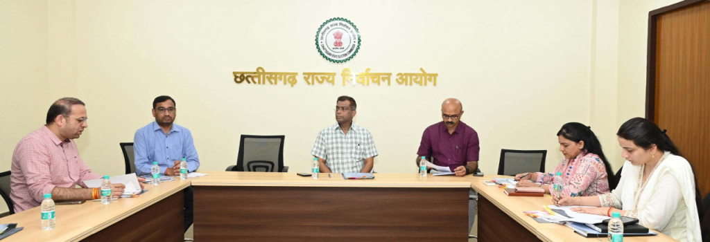 Reservation Processes in Chhattisgarh