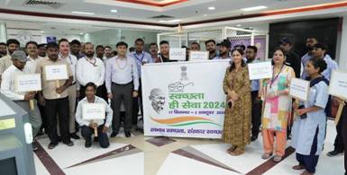 Swachhata Hi Seva