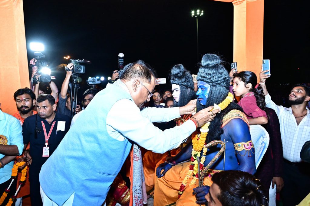 Vijayadashmi festival