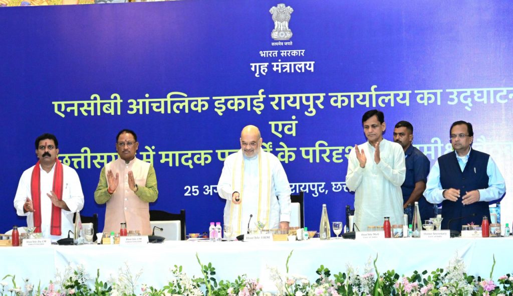 anti-naxal operation in Chhattisgarh