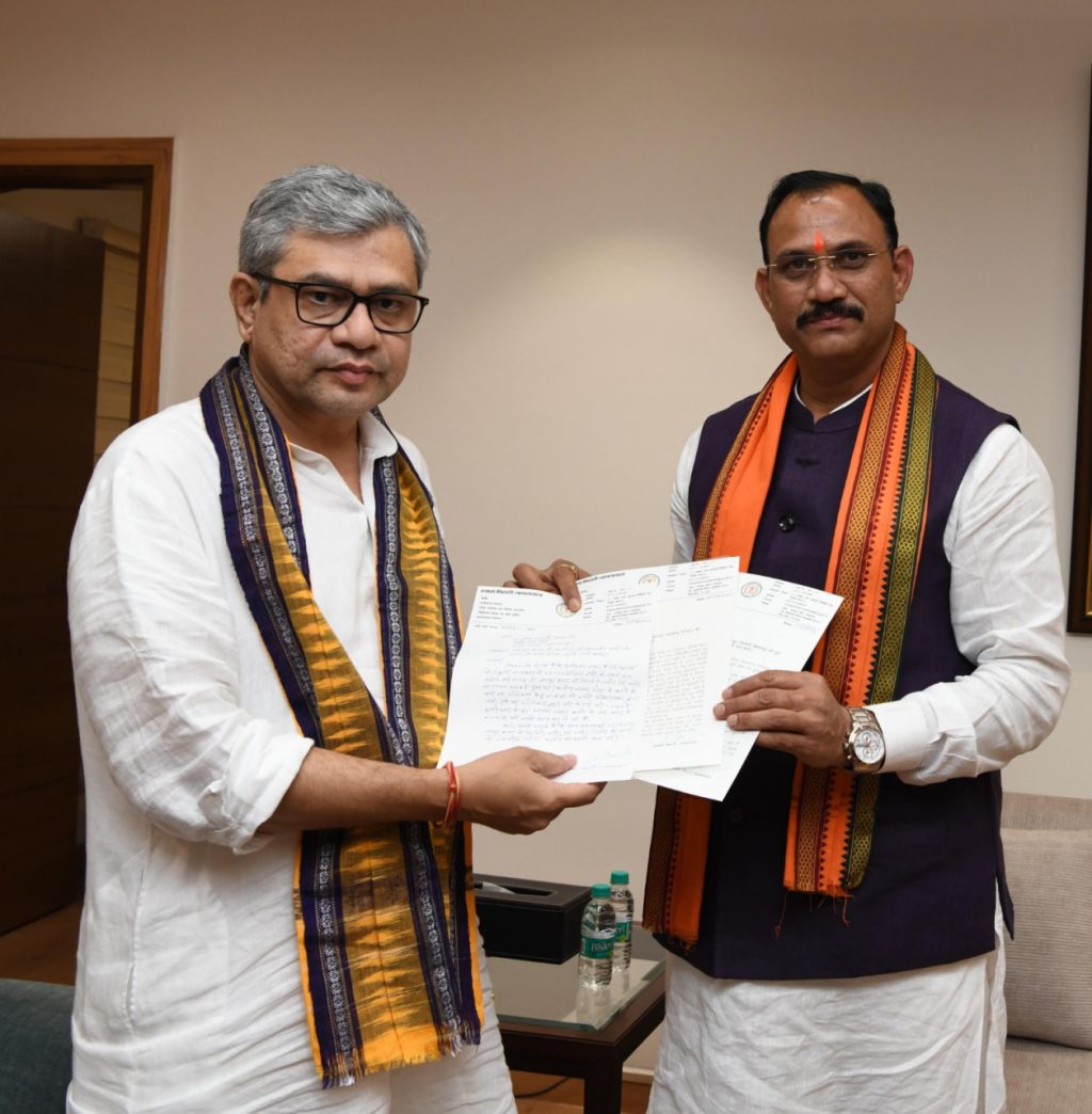 railway facilities in Chhattisgarh