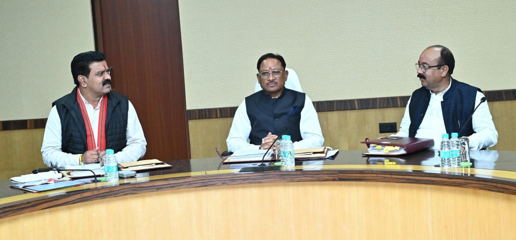 Cabinet meeting