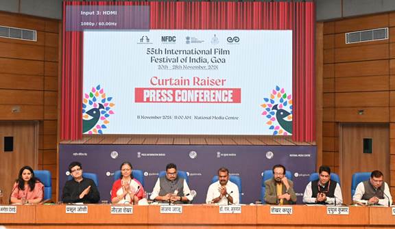 International Film Festival of India in Goa