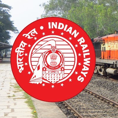 grievances cell of Indian Railway