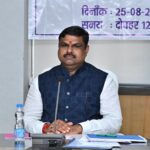Education Department Officials Should Give Top Priority to Teaching: Minister Gajendra Yadav