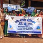 नीर चेतना अभियान : झलमला में चलाया गया जागरूकता कार्यक्रम