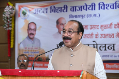 डॉ. श्यामा प्रसाद मुखर्जी का राष्ट्र के प्रति समर्पण हर पीढ़ी के लिए प्रेरणा : अरुण साव
