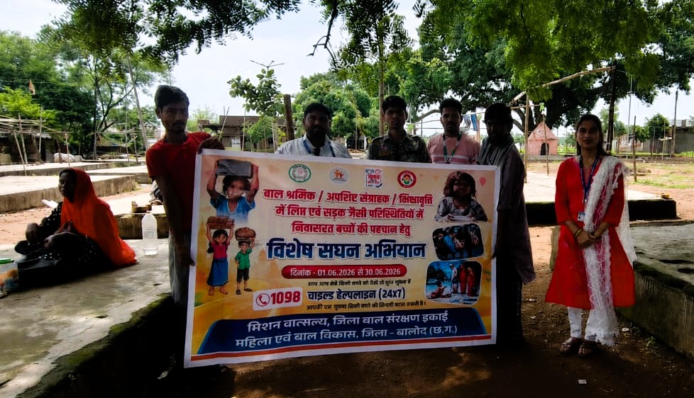 पुरूर में चलाया गया विशेष जागरूकता एवं बाल संरक्षण अभियान